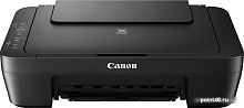 Купить МФУ Canon PIXMA MG2540S в Липецке