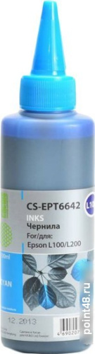 Купить Чернила совм. Cactus EPT6642 голубой для Epson L100/L110/L120/L132/L200/L210/L222/L300/L312/L350 (100мл) в Липецке