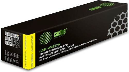 Купить Картридж CACTUS CSP-W2212A (аналог HP W2212A) в Липецке