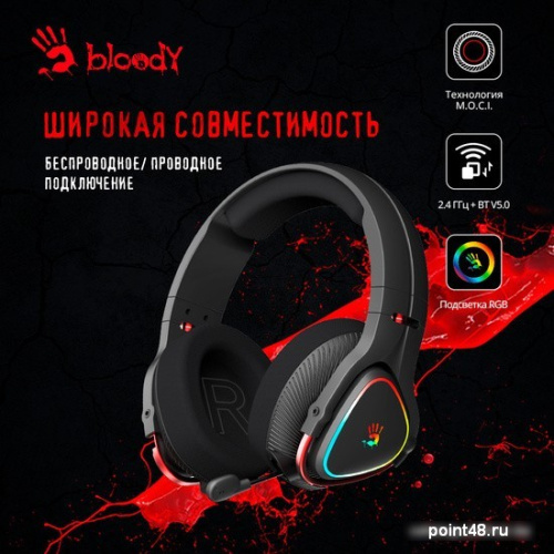 Купить Наушники A4Tech Bloody MR710 (черный) в Липецке фото 2