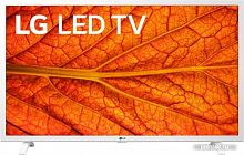 Купить Телевизор LG 32LM638BPLC SMART TV в Липецке