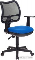 Кресло Бюрократ CH-797AXSN/26-21 спинка сетка черный сиденье синий 26-21 ткань крестовина пластиковая