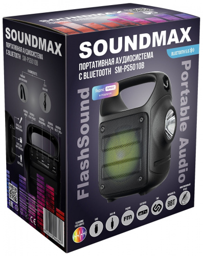 Купить Портативная акустика SOUNDMAX SM-PS5010B (черный) в Липецке фото 4