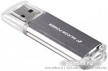 Купить Флеш Диск Silicon Power 8Gb Ultima II-I Series SP008GBUF2M01V1S USB2.0 серебристый в Липецке