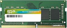 Оперативная память Silicon-Power 4GB DDR4 PC4-21300 SP004GBSFU266N02