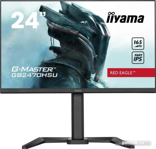 Купить Игровой монитор Iiyama Red Eagle G-Master GB2470HSU-B5 в Липецке