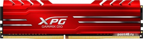 Оперативная память A-Data XPG GAMMIX D10 8GB DDR4 PC4-25600 AX4U32008G16A-SR10