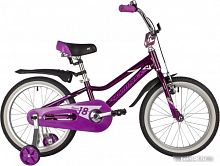 Купить Детский велосипед Novatrack Novara 18 2022 185ANOVARA.VL22 (фиолетовый) в Липецке