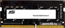 Оперативная память AGI SD138 16ГБ DDR4 SODIMM 2666 МГц AGI266616SD138