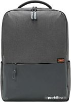 Рюкзак Xiaomi Commuter Backpack Dark Gray XDLGX-04 (BHR4903GL) (729898) в Липецке