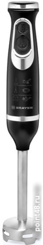 Купить Погружной блендер Brayer BR1240 в Липецке фото 3