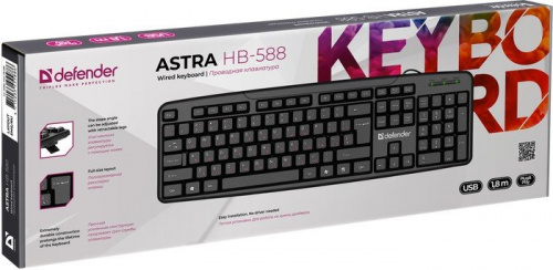Купить Клавиатура Defender Astra HB-588 RU в Липецке фото 3