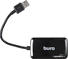 Разветвитель USB 3.0 Buro BU-HUB4-U3.0-S 4порт. черный