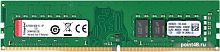 Память DDR4 16Gb 2666MHz Kingston KVR26N19D8/16 RTL PC4-21300 CL19 DIMM 260-pin 1.2В single rank