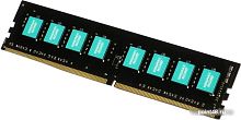 Память DDR4 8Gb 2133MHz Kingmax KM-LD4-2133-8GS RTL PC4-17000 CL15 DIMM 288-pin 1.2В