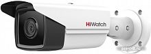 Купить Камера видеонаблюдения IP HiWatch Pro IPC-B522-G2/4I (6mm) 6-6мм цветная корп.:белый в Липецке