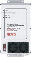 Купить Стабилизатор напряжения Ресанта АСН-600/1-И электронный однофазный серый в Липецке