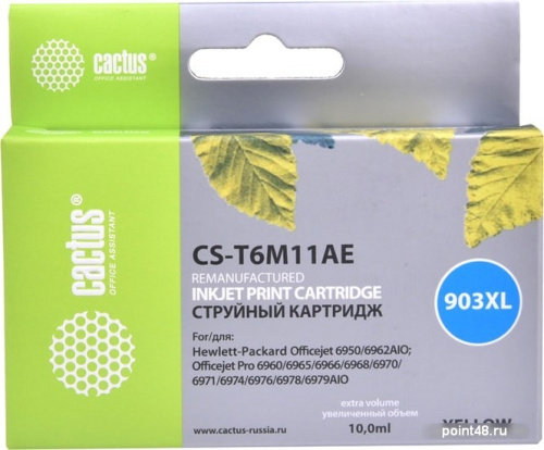 Купить Картридж CACTUS CS-T6M11AE (аналог HP 903XL (T6M11AE)) в Липецке