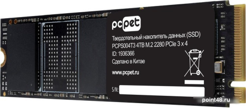 SSD PC Pet 4TB PCPS004T3 фото 3