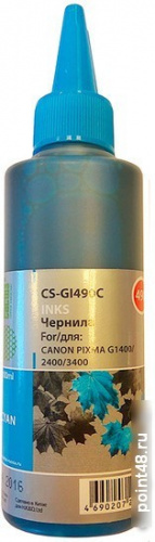 Купить Чернила Cactus CS-GI490C blue100мл (для Canon Pixma G1400/G2400/G3400) (CS-GI490C) в Липецке