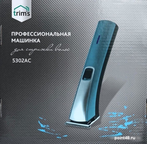 Купить Электроприборы-БЭМЗ Бердск Trims 5302АС в Липецке фото 3