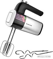 Купить Миксер Brayer BR1302 в Липецке