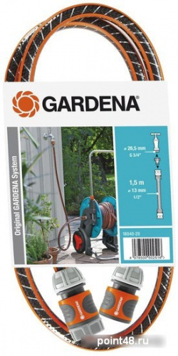 Купить Комплект полива Gardena Comfort FLEX (18040-20.000.00) в Липецке