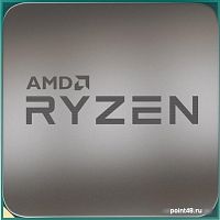 Процессор AMD Ryzen 5 2600 AM4 (YD2600BBM6IAF) (3.4GHz) OEM
