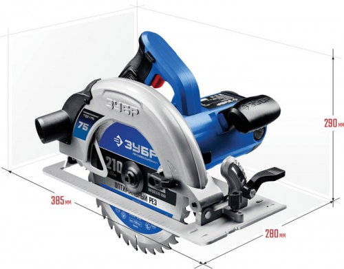 Купить Циркулярная пила (дисковая) Зубр ПДП-75 2000Вт (ручная) в Липецке фото 2