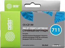 Купить Картридж струйный Cactus CS-CZ130 №711 blue ((26мл) для HP DJ T120/T520) (CS-CZ130) в Липецке