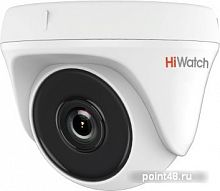 Купить Камера видеонаблюдения HiWatch DS-T133 2.8-2.8мм HD-TVI цветная корп.:белый в Липецке