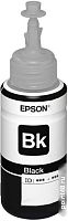 Купить Картридж EPSON C13T67314A, черный в Липецке