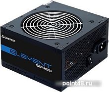 Блок питания Chieftec Element ELP-700S-Bulk (ATX 2.3, 700W, 85 PLUS, Active PFC, 120mm fan, power cord) OEM