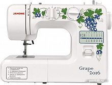 Купить Швейная машина Janome Grape 2016 белый в Липецке