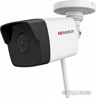 Купить Камера видеонаблюдения IP HiWatch DS-I250W(C) (4 mm) 4-4мм цв. корп.:белый в Липецке