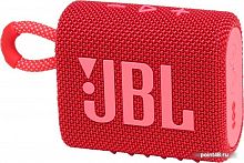 Купить Беспроводная колонка JBL Go 3 (красный) в Липецке
