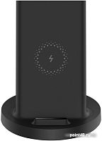 Беспроводное зарядное устройство XIAOMI MI 20W Wireless Charging Stand GDS4145GL в Липецке