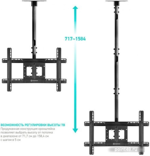 Купить Кронштейн для телевизора Onkron N1L черный 32 -80  макс.68.2кг потолочный поворот и наклон в Липецке фото 3