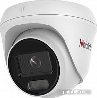 Купить Камера видеонаблюдения IP HiWatch DS-I453L 2.8-2.8мм цв. корп.:белый (DS-I453L (2.8 MM)) в Липецке