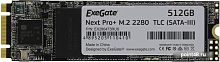 SSD ExeGate Next Pro+ 512GB EX280473RUS