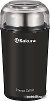 Купить Кофемолка SAKURA SA-6173BK в Липецке