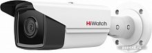 Купить Камера видеонаблюдения IP HiWatch Pro IPC-B582-G2/4I (4mm) 4-4мм цветная корп.:белый в Липецке