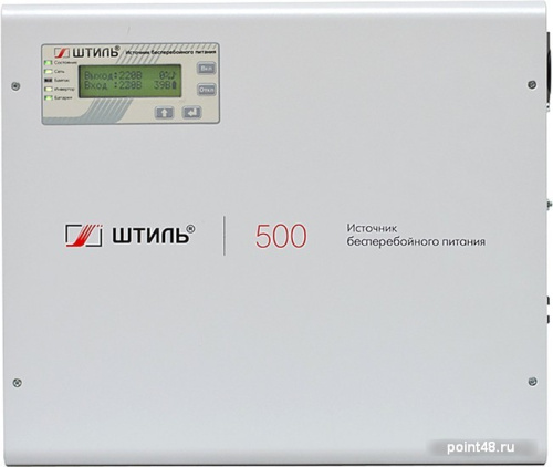 Купить Источник бесперебойного питания Штиль SW500L в Липецке