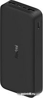 Мобильный аккумулятор XIAOMI REDMI 18W FAST CHARGE POWER BANK 20000MAH (BLACK) в Липецке