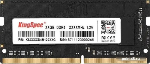 Оперативная память KingSpec 4ГБ DDR4 SODIMM 3200 МГц KS3200D4N12004G