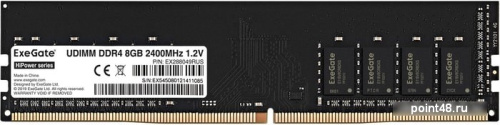 Оперативная память ExeGate HiPower 8GB DDR4 PC4-19200 EX288049RUS