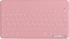Купить Клавиатура Logitech Keys-To-Go (розовый) в Липецке