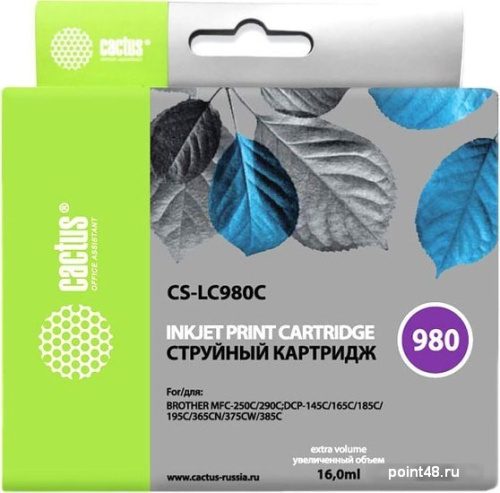 Купить Картридж CACTUS CS-LC980C (аналог Brother LC980C) в Липецке