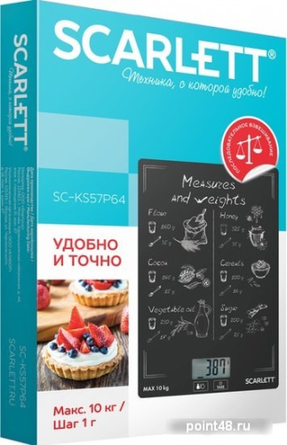 Купить Весы кухонные электронные Scarlett SC-KS57P64 макс.вес:10кг рисунок в Липецке фото 3