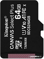 Купить Флеш карта microSDXC 64Gb Class10 Kingston SDCS2/64GBSP Canvas Select Plus w/o adapter в Липецке